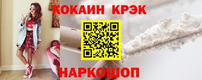 мет Мариинск