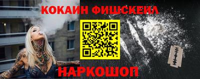 мет Мариинск