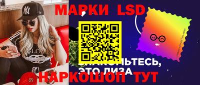 мефедрон мука Малоярославец