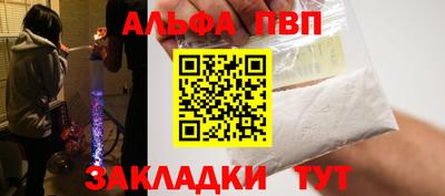 мефедрон мука Малоярославец