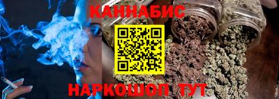 мефедрон мука Малоярославец