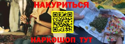 мет Мариинск