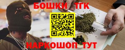 мет Мариинск