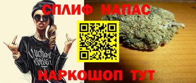 мет Мариинск
