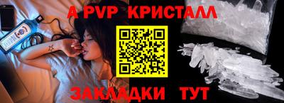 мефедрон мука Малоярославец