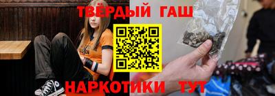 мет Мариинск