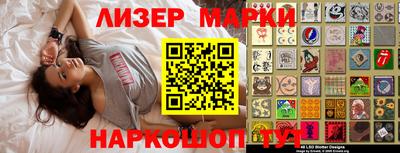 мефедрон мука Малоярославец