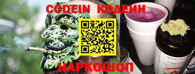 мефедрон мука Малоярославец